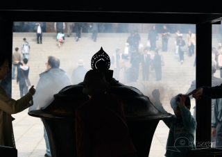 Purification par l’encens – Japon