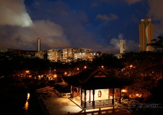 Parc à Honk Kong – Chine