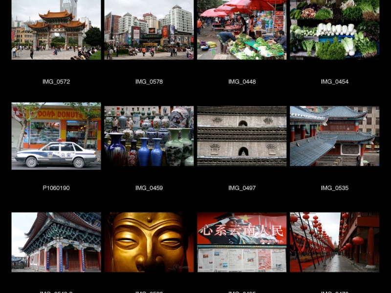 Kunming – Chine
