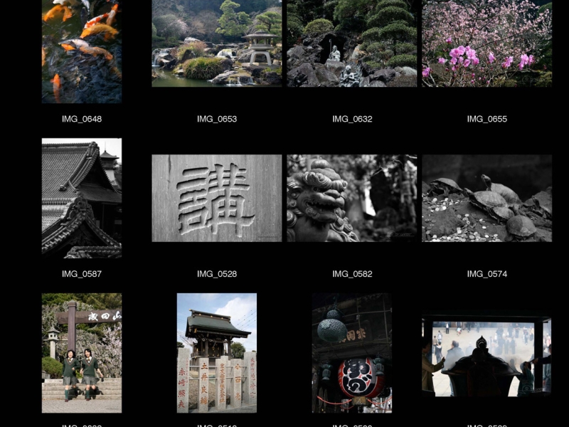 Narita – Japon