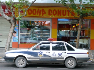 Deux flics à Kunming – Chine