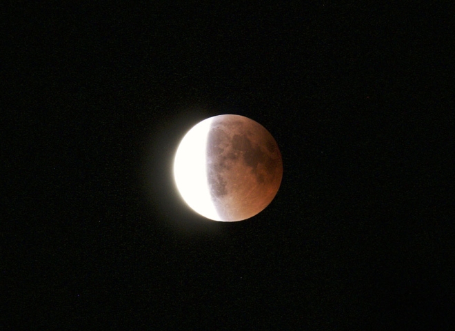Éclipse de Lune – France